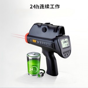 红/外测/温仪 型号:HX03-RAYR 3I1ML3+库号：M413884 